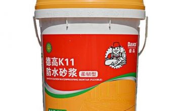 K11防水涂料